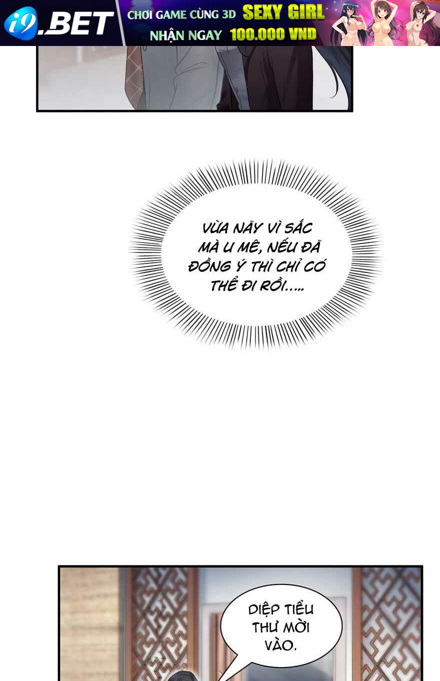 Hệt Như Hàn Quang Gặp Nắng Gắt - Chapter 26 - Page 6