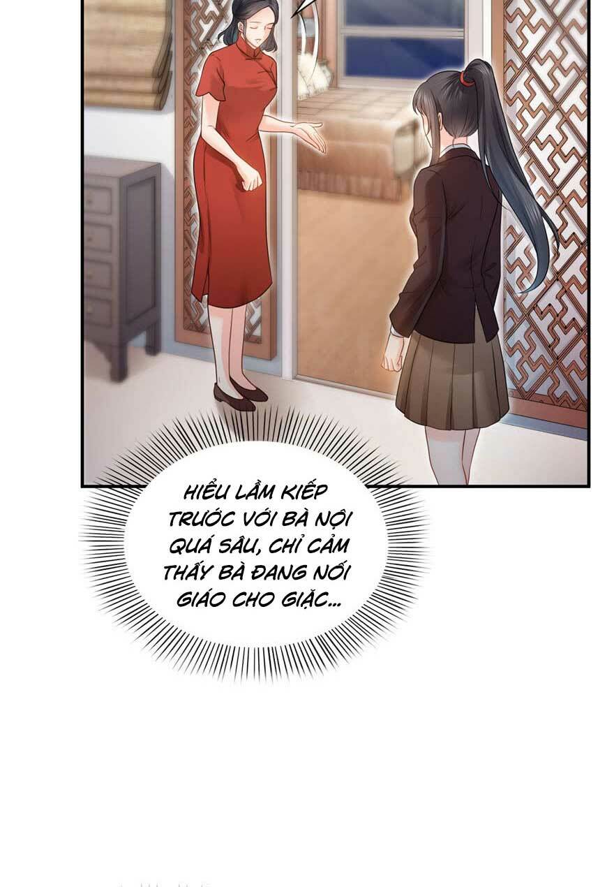 Hệt Như Hàn Quang Gặp Nắng Gắt - Chapter 26 - Page 7