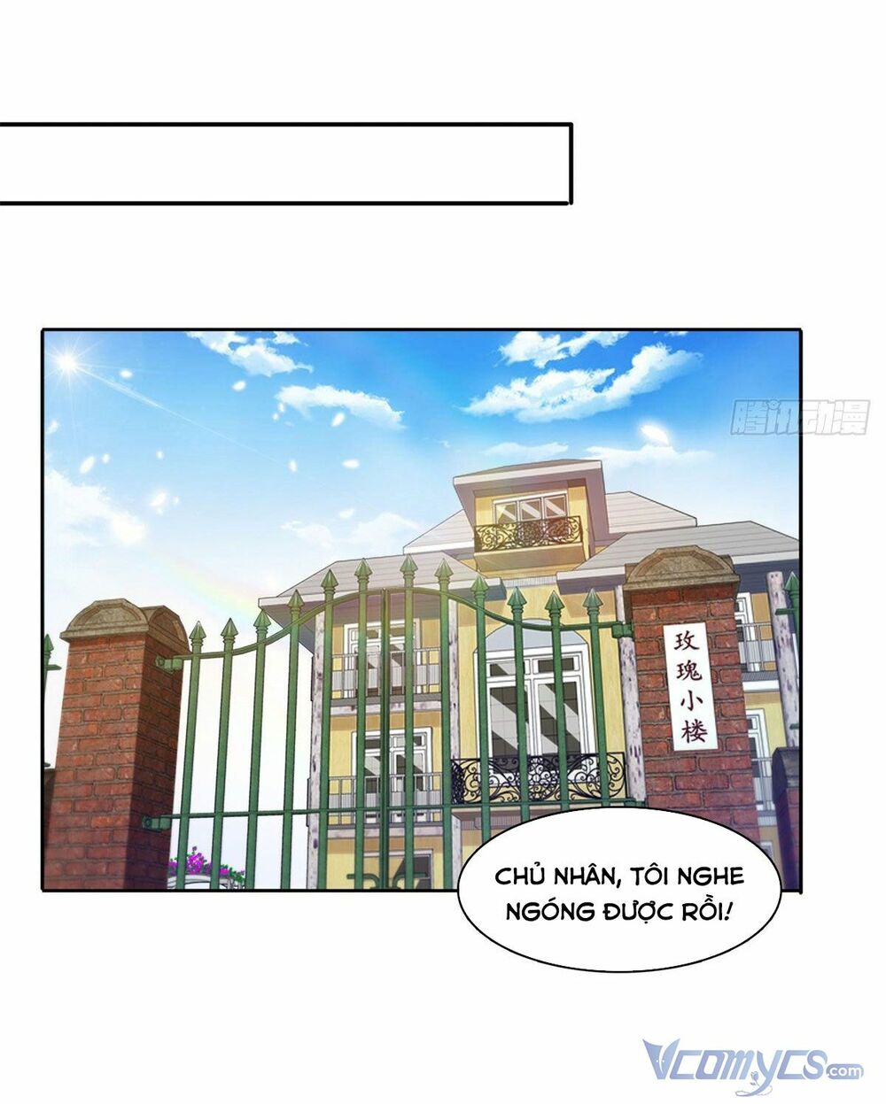 Hệt Như Hàn Quang Gặp Nắng Gắt Chapter 261 - Trang 18