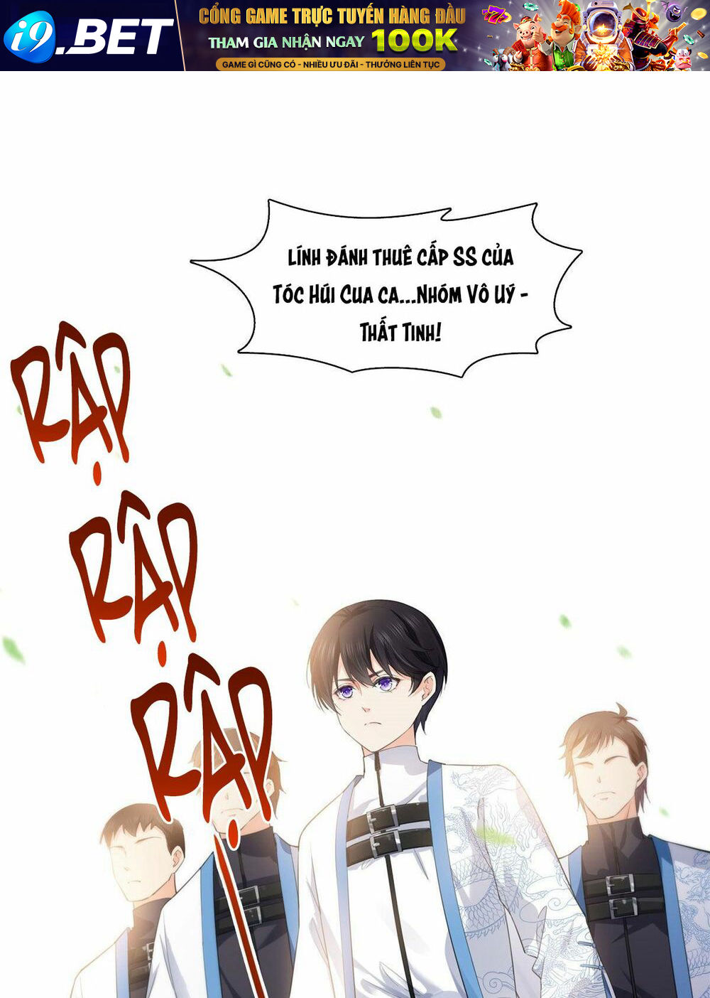 Hệt Như Hàn Quang Gặp Nắng Gắt - Chapter 263 - Page 32