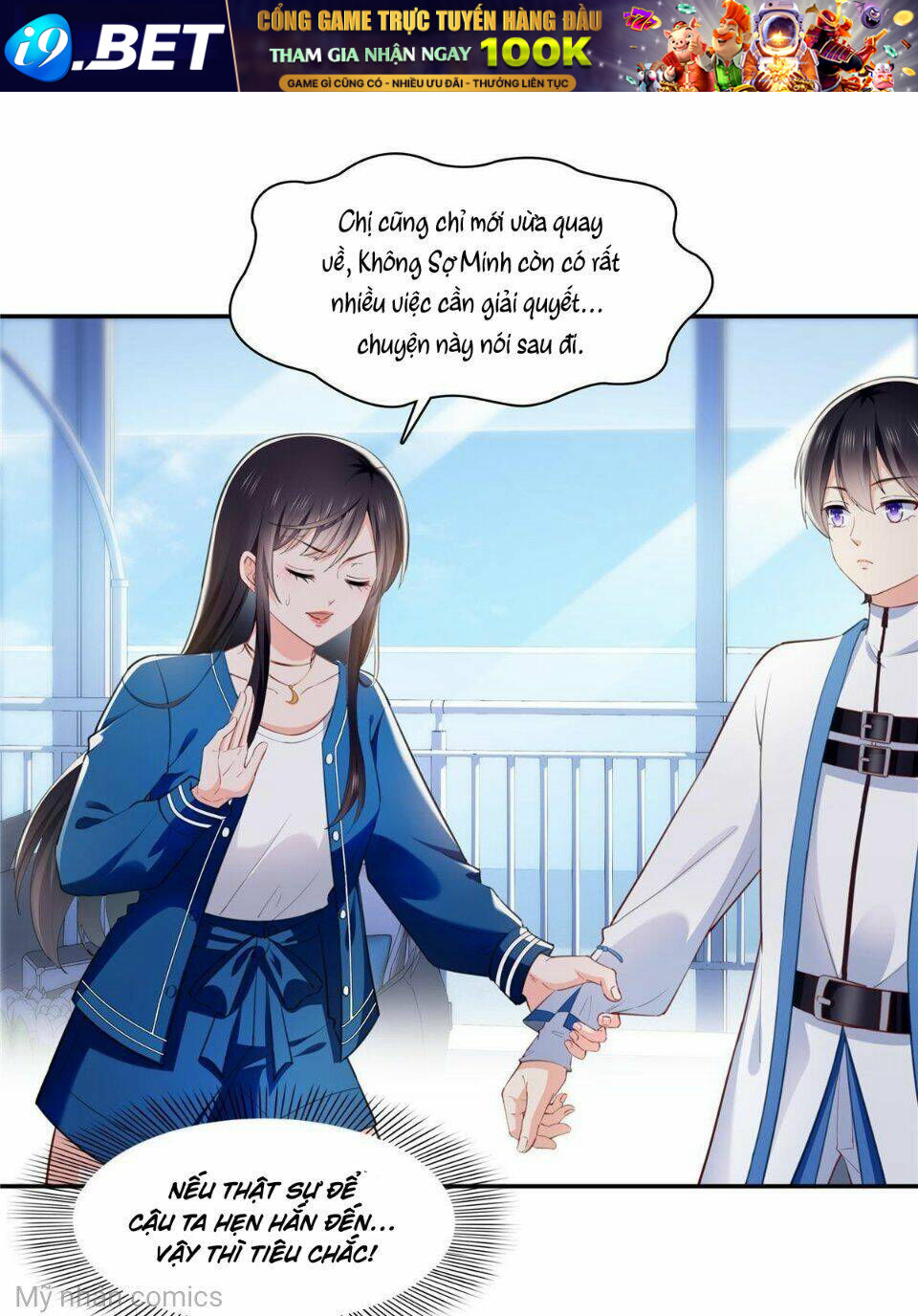 Hệt Như Hàn Quang Gặp Nắng Gắt Chapter 268 - Trang 2