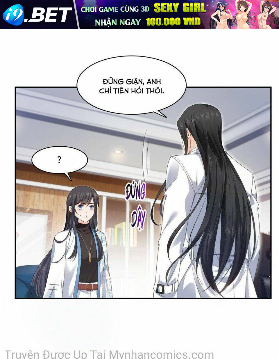 Hệt Như Hàn Quang Gặp Nắng Gắt - Chapter 269 - Page 35