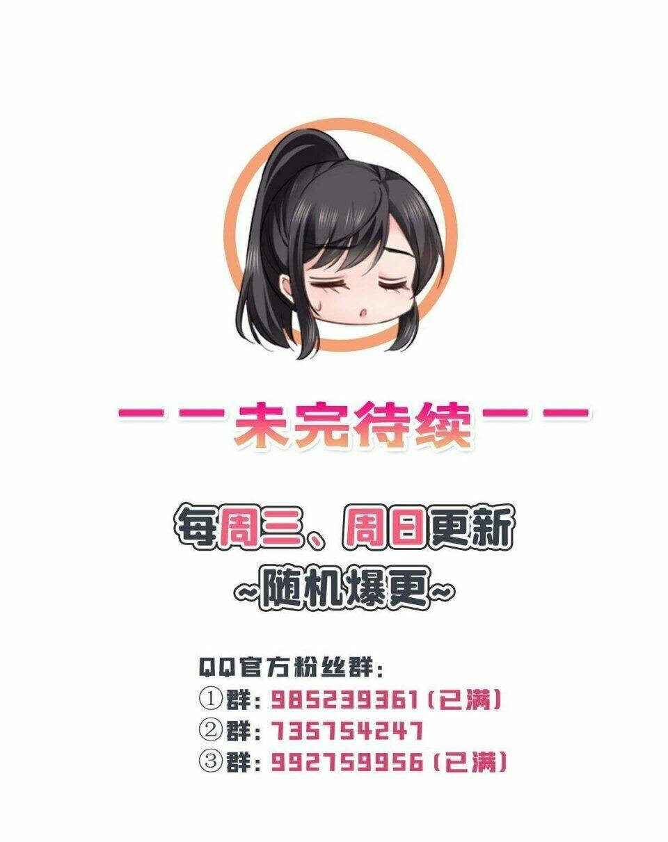 Hệt Như Hàn Quang Gặp Nắng Gắt - Chapter 269 - Page 42