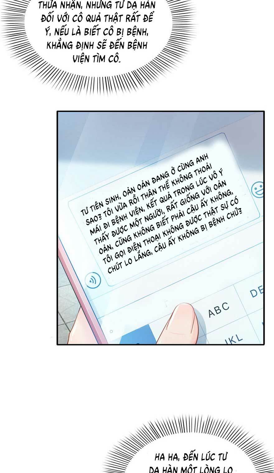 Hệt Như Hàn Quang Gặp Nắng Gắt - Chapter 27 - Page 25