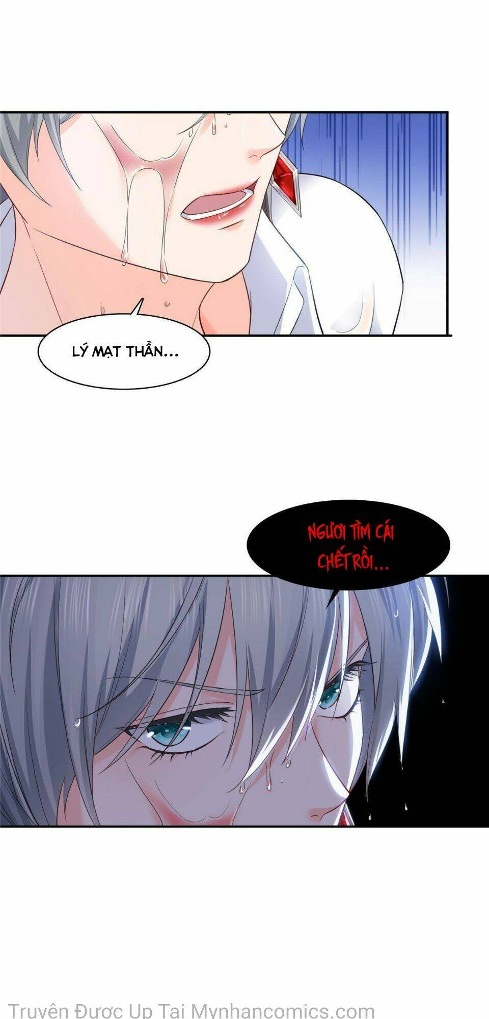 Hệt Như Hàn Quang Gặp Nắng Gắt Chapter 271 - Trang 11