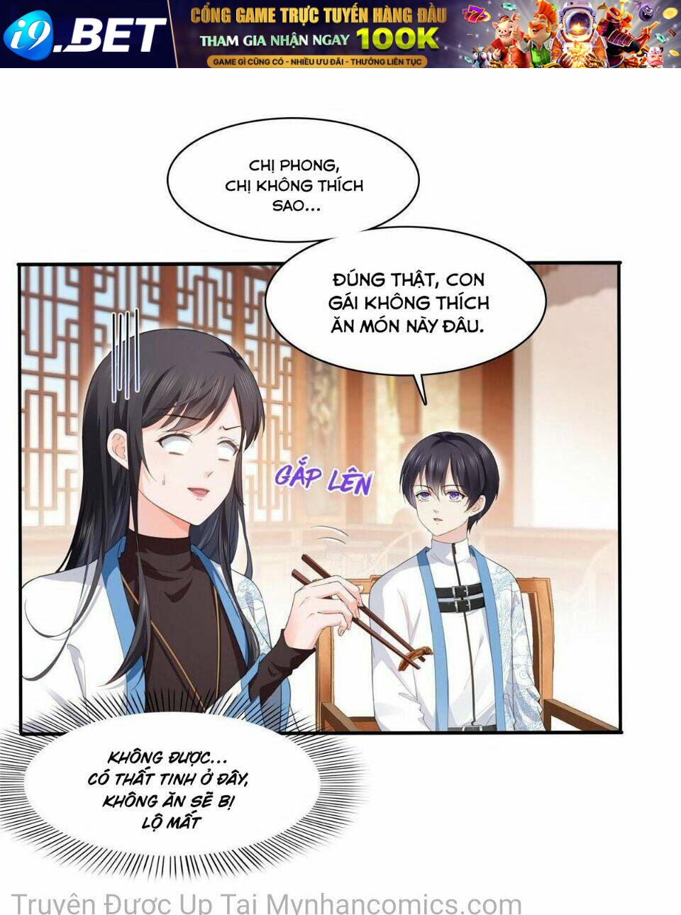 Hệt Như Hàn Quang Gặp Nắng Gắt Chapter 271 - Trang 3