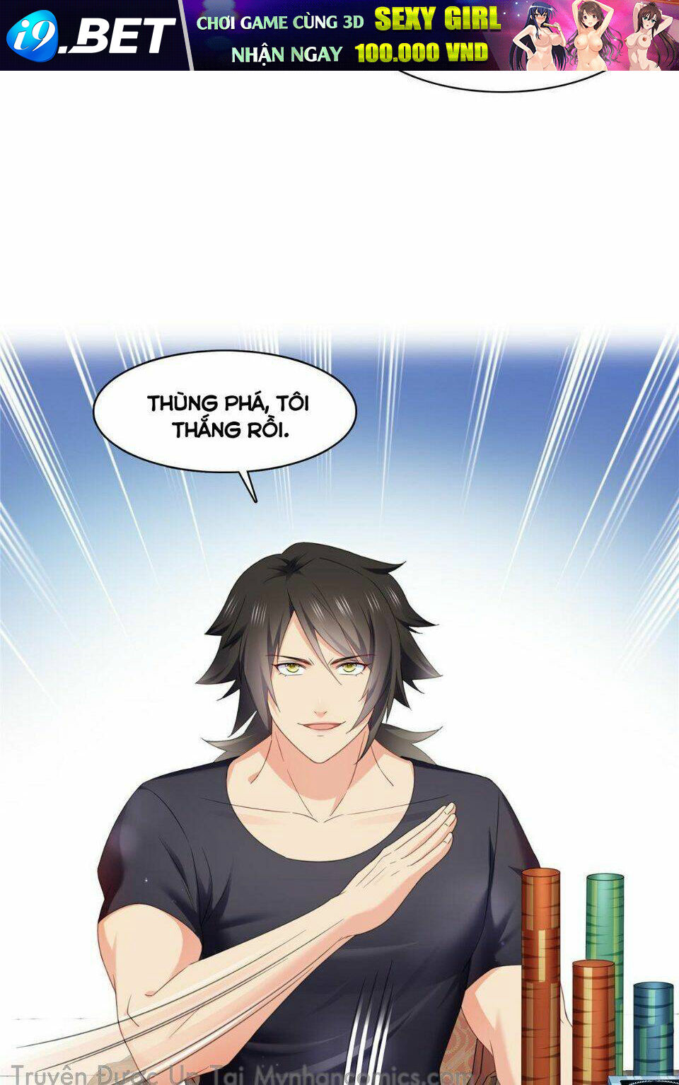 Hệt Như Hàn Quang Gặp Nắng Gắt Chapter 272 - Trang 7