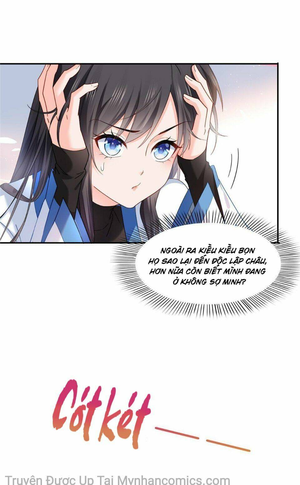 Hệt Như Hàn Quang Gặp Nắng Gắt - Chapter 276 - Page 33