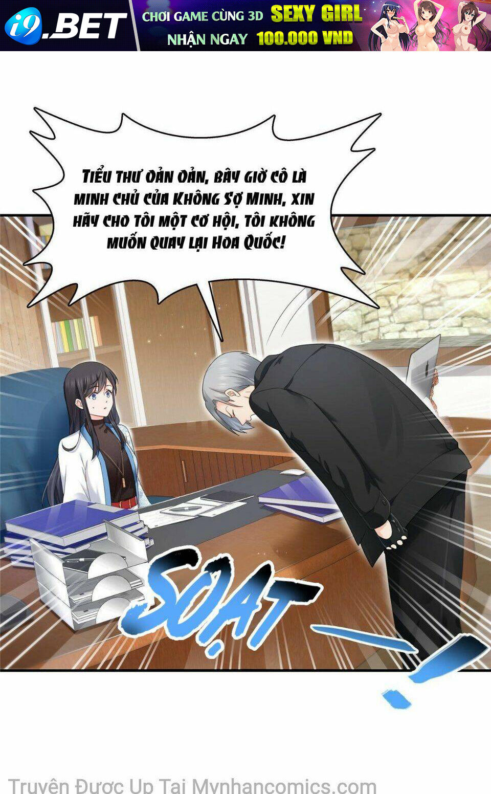 Hệt Như Hàn Quang Gặp Nắng Gắt Chapter 277 - Trang 23