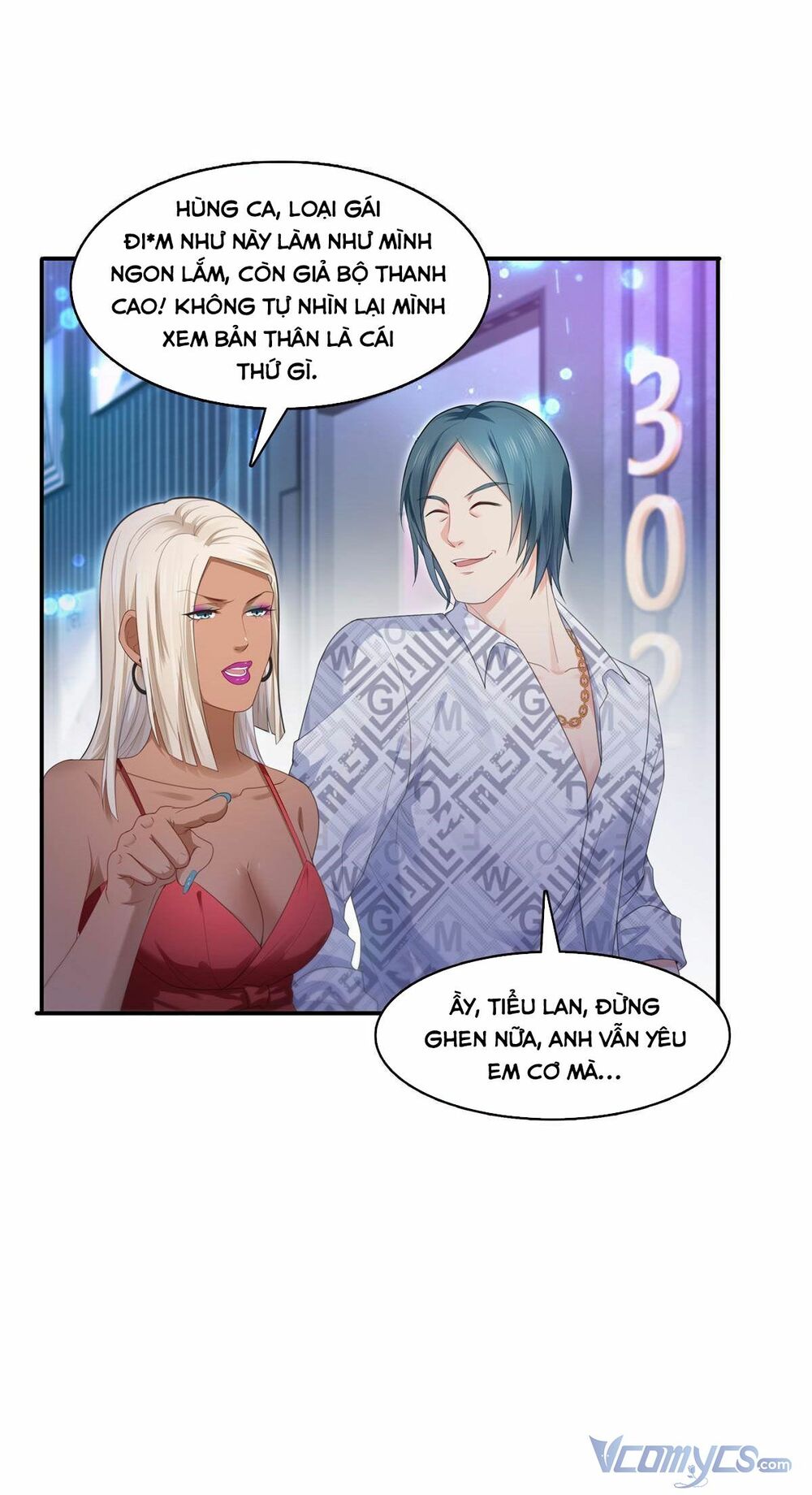 Hệt Như Hàn Quang Gặp Nắng Gắt - Chapter 282.5 - Page 29
