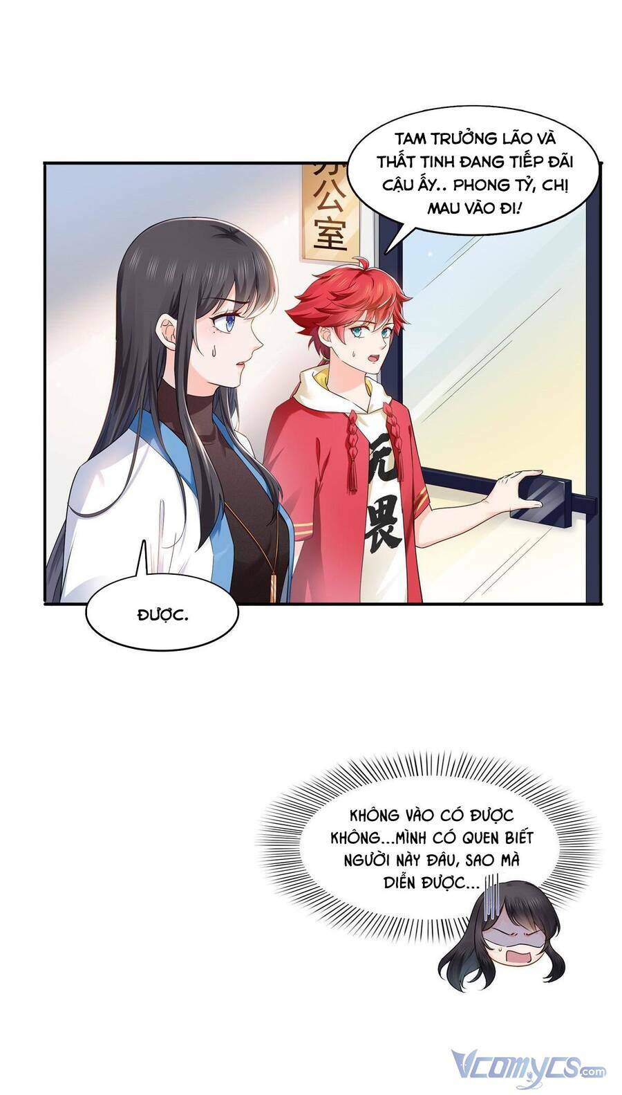 Hệt Như Hàn Quang Gặp Nắng Gắt Chapter 288 - Trang 21