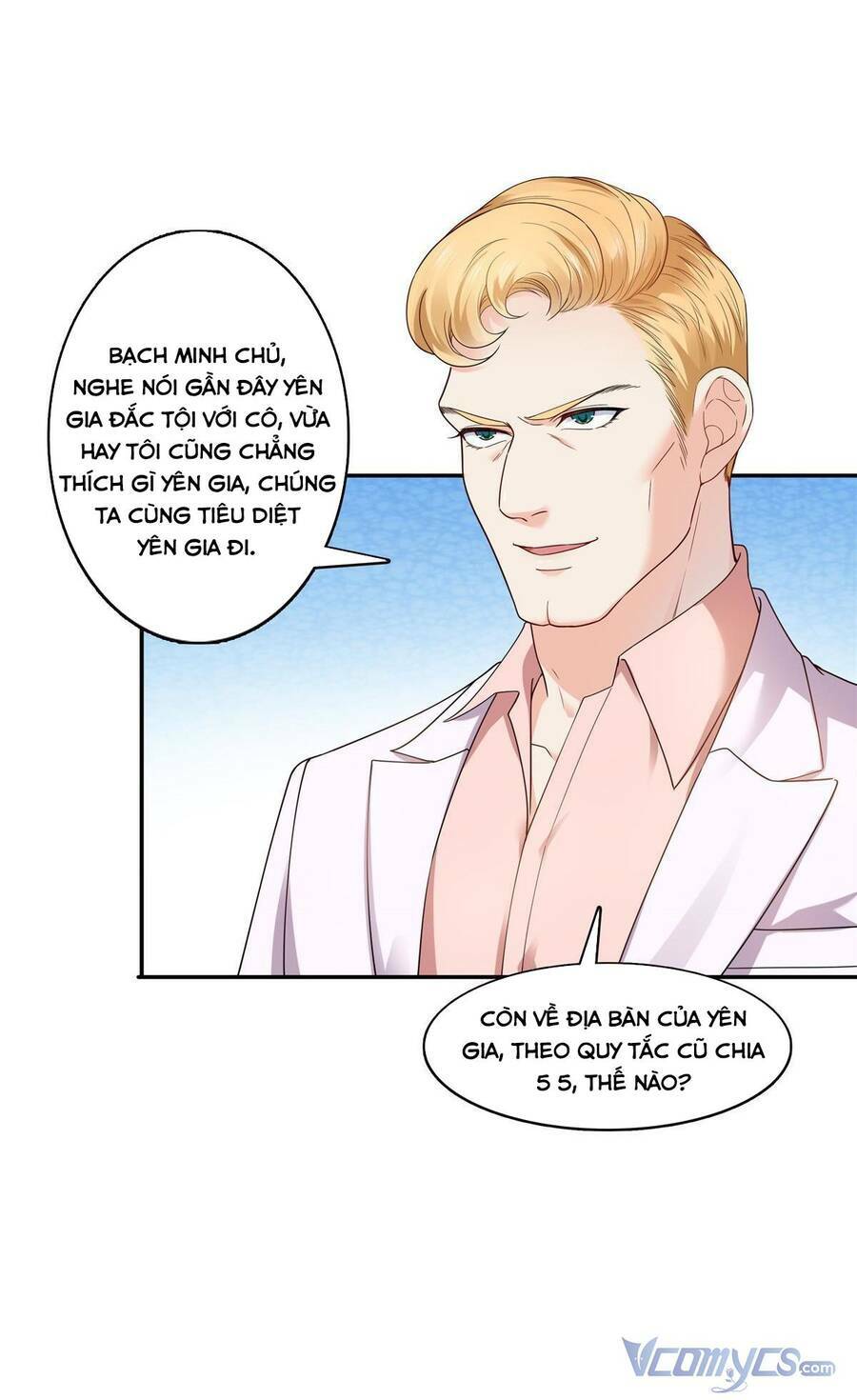 Hệt Như Hàn Quang Gặp Nắng Gắt Chapter 288 - Trang 24