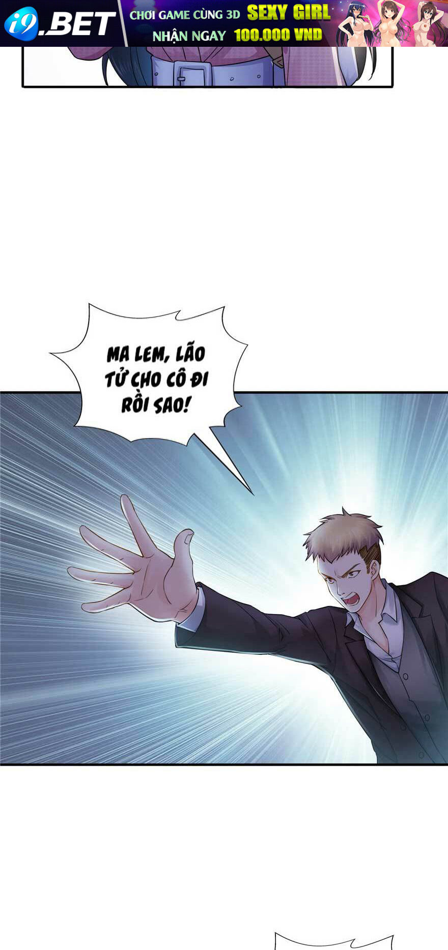 Hệt Như Hàn Quang Gặp Nắng Gắt Chapter 29 - Trang 23