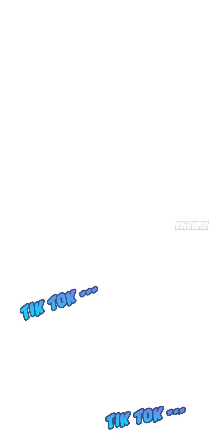 Hệt Như Hàn Quang Gặp Nắng Gắt - Chapter 3 - Page 25