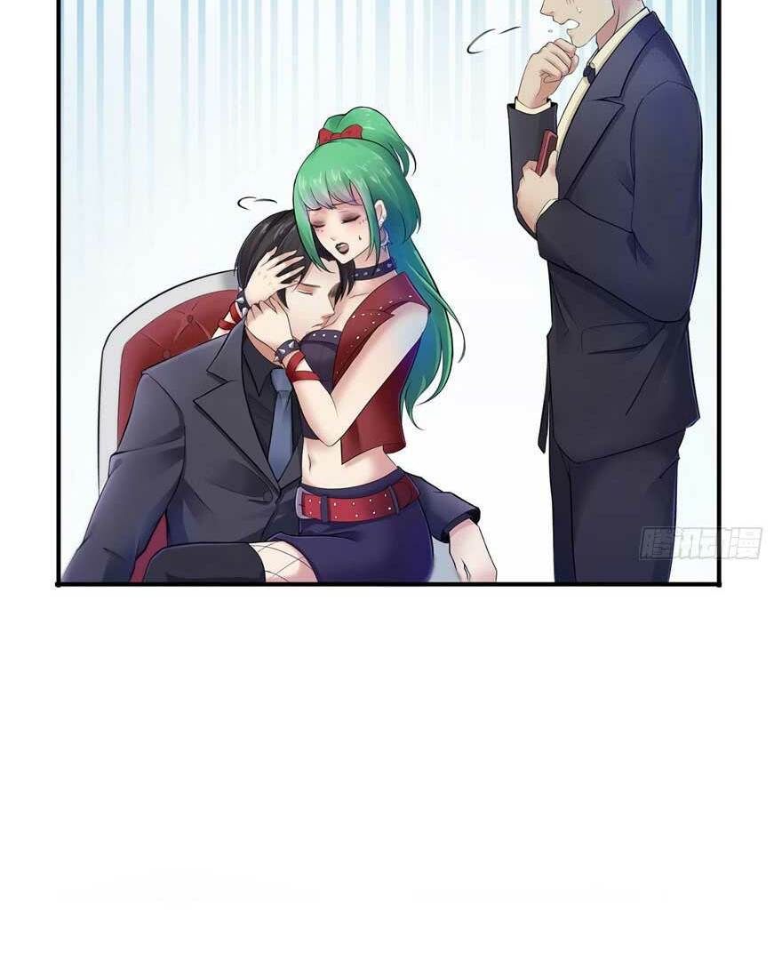 Hệt Như Hàn Quang Gặp Nắng Gắt - Chapter 3 - Page 28