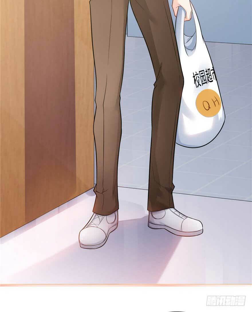 Hệt Như Hàn Quang Gặp Nắng Gắt Chapter 30 - Trang 27