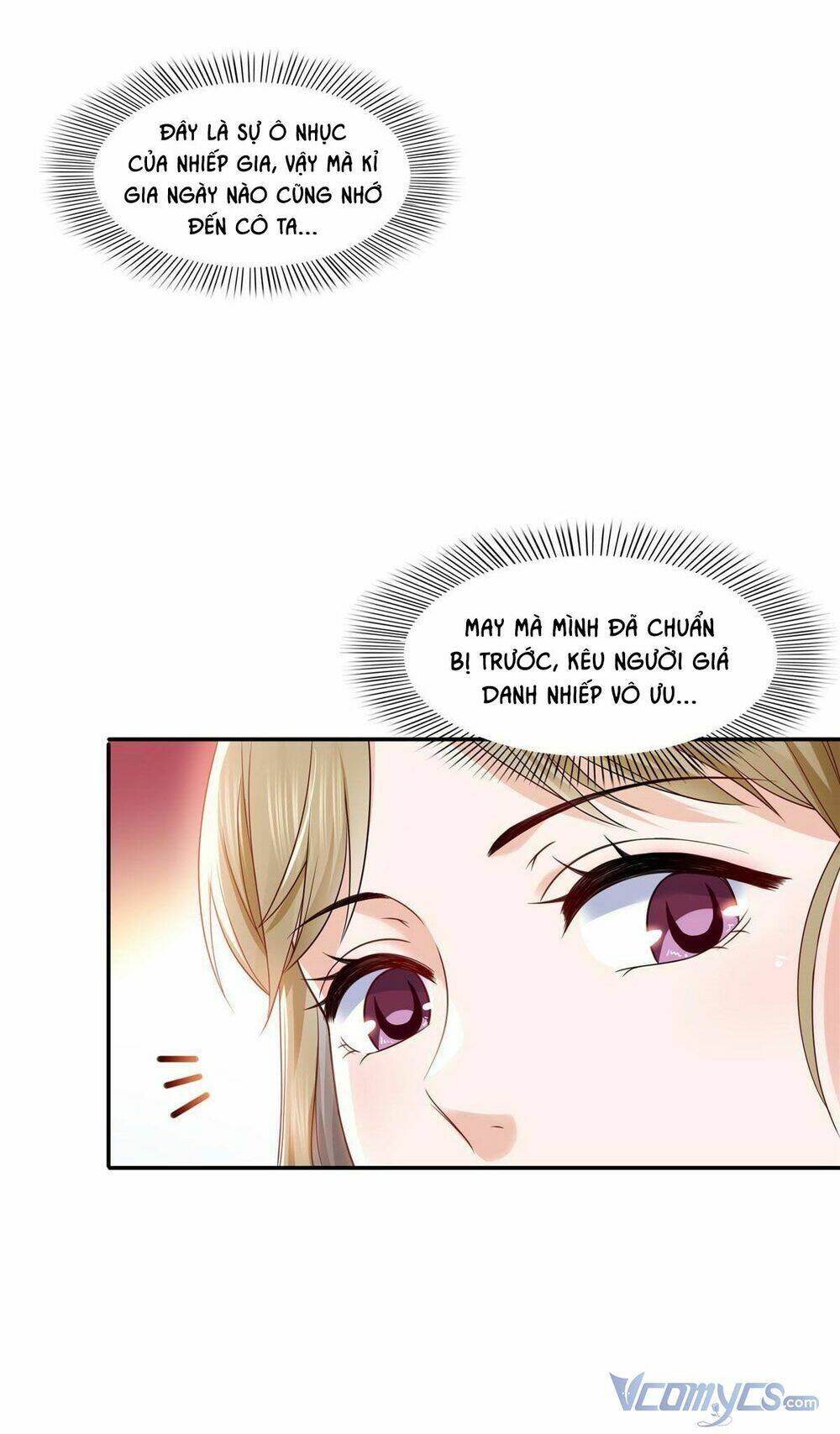 Hệt Như Hàn Quang Gặp Nắng Gắt Chapter 300 - Trang 23