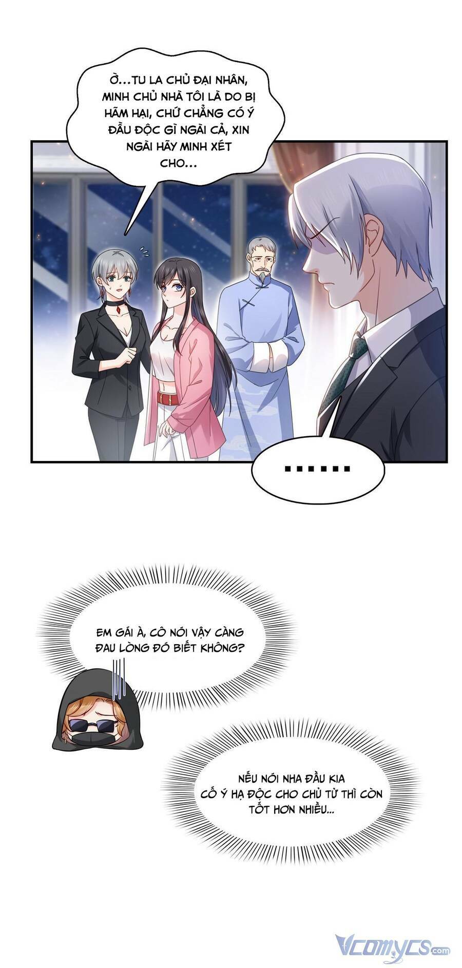 Hệt Như Hàn Quang Gặp Nắng Gắt - Chapter 308 - Page 23