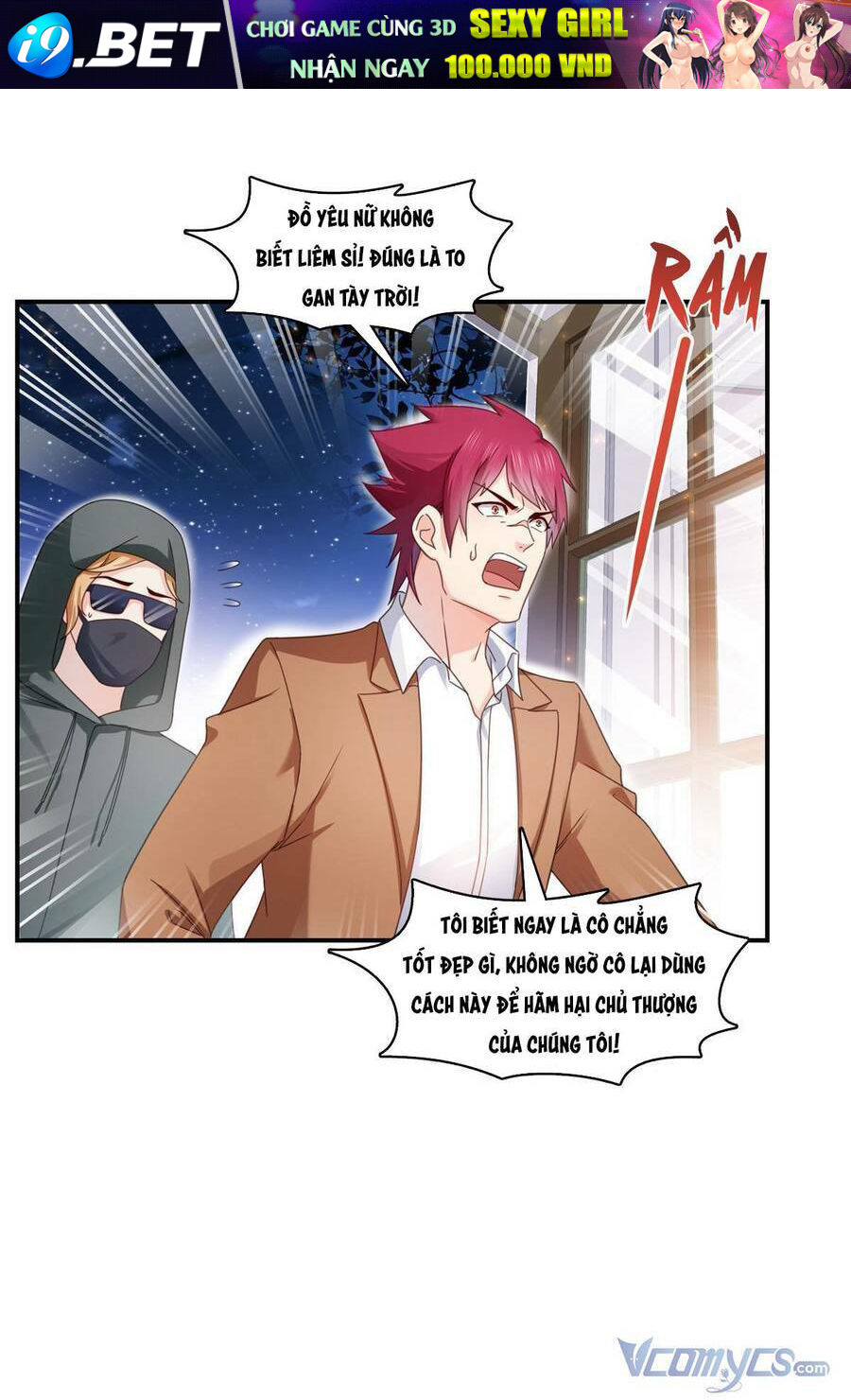 Hệt Như Hàn Quang Gặp Nắng Gắt - Chapter 308 - Page 8