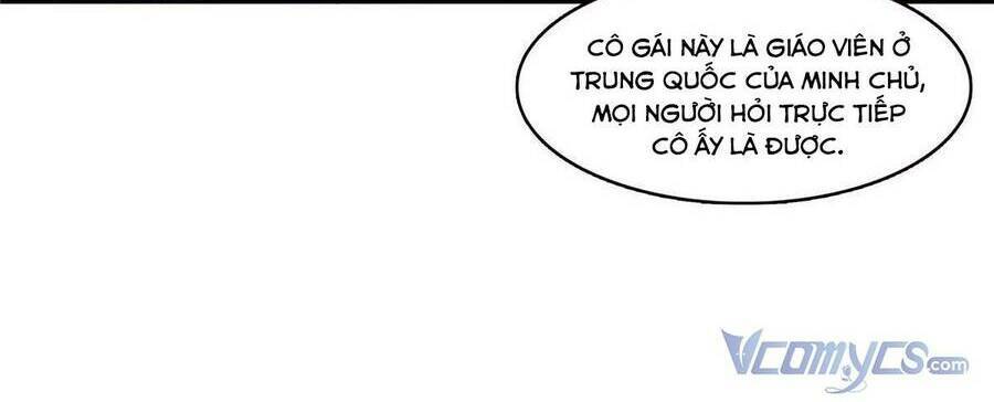 Hệt Như Hàn Quang Gặp Nắng Gắt Chapter 309 - Trang 14