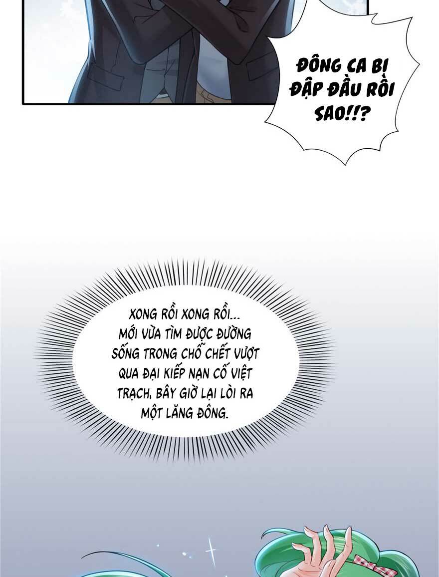 Hệt Như Hàn Quang Gặp Nắng Gắt Chapter 31 - Trang 8