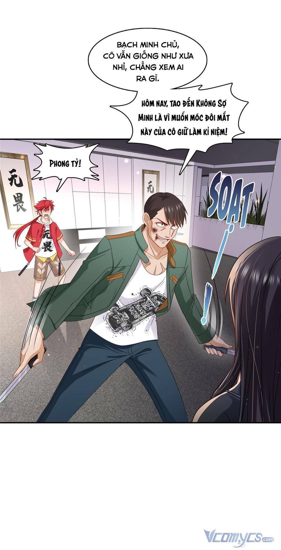 Hệt Như Hàn Quang Gặp Nắng Gắt - Chapter 310 - Page 26