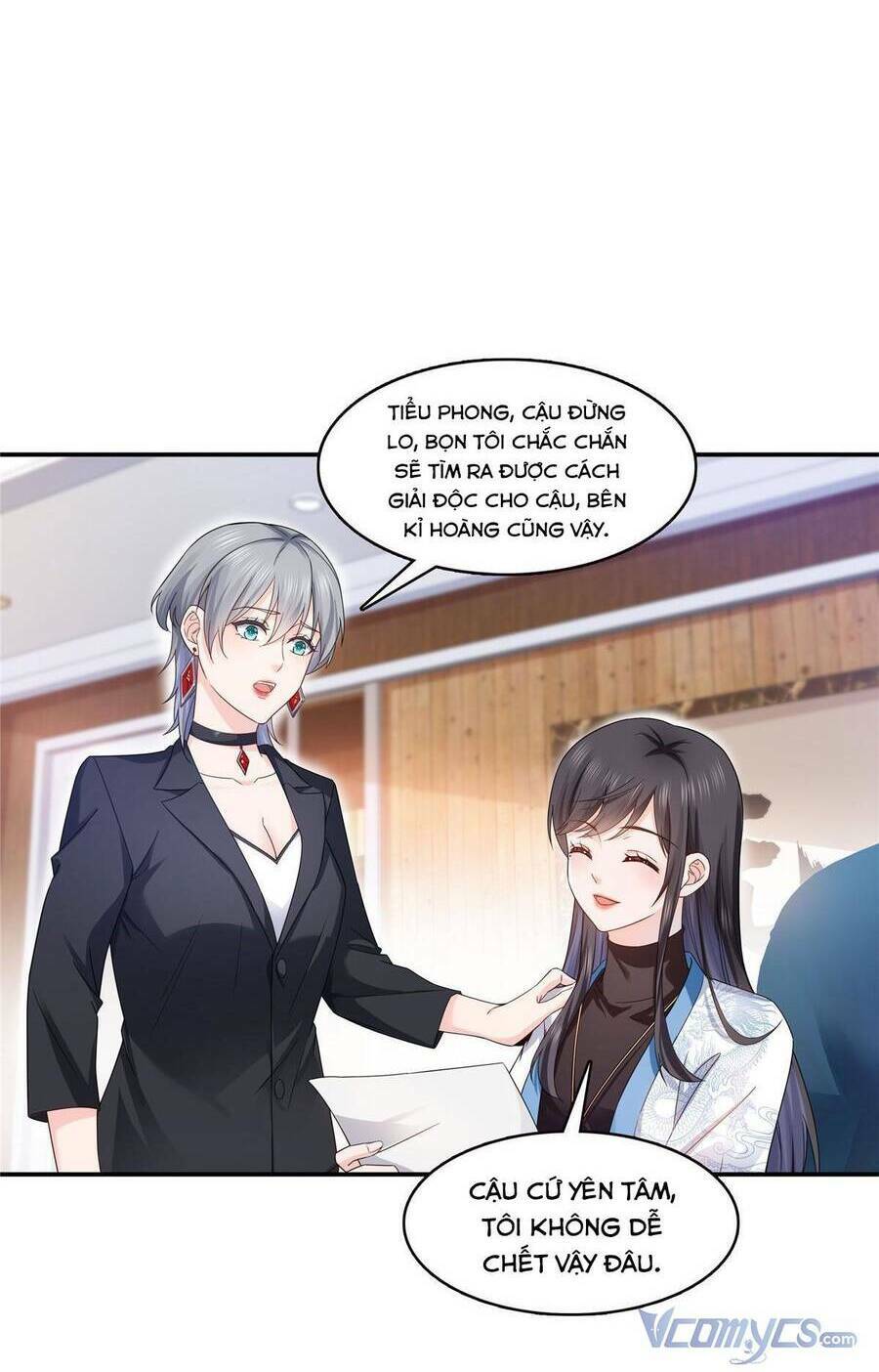 Hệt Như Hàn Quang Gặp Nắng Gắt Chapter 313 - Trang 17