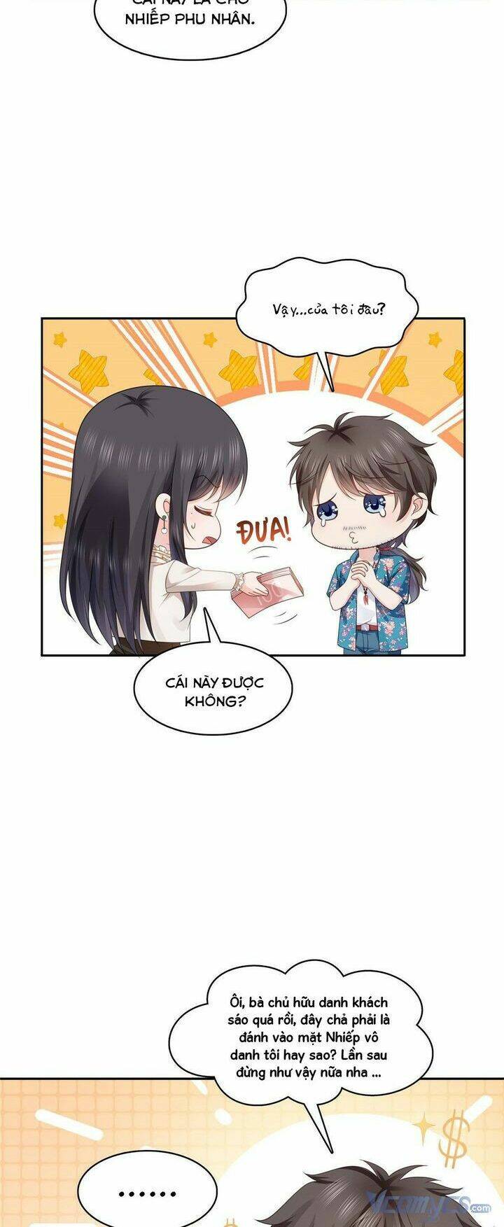 Hệt Như Hàn Quang Gặp Nắng Gắt Chapter 316 - Trang 21