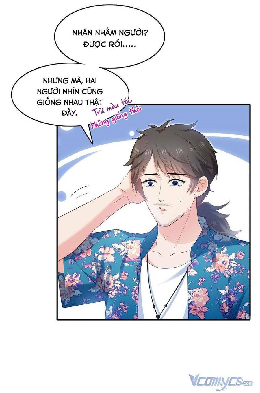 Hệt Như Hàn Quang Gặp Nắng Gắt Chapter 328 - Trang 9