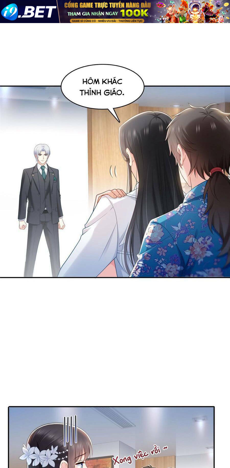 Hệt Như Hàn Quang Gặp Nắng Gắt Chapter 329 - Trang 12