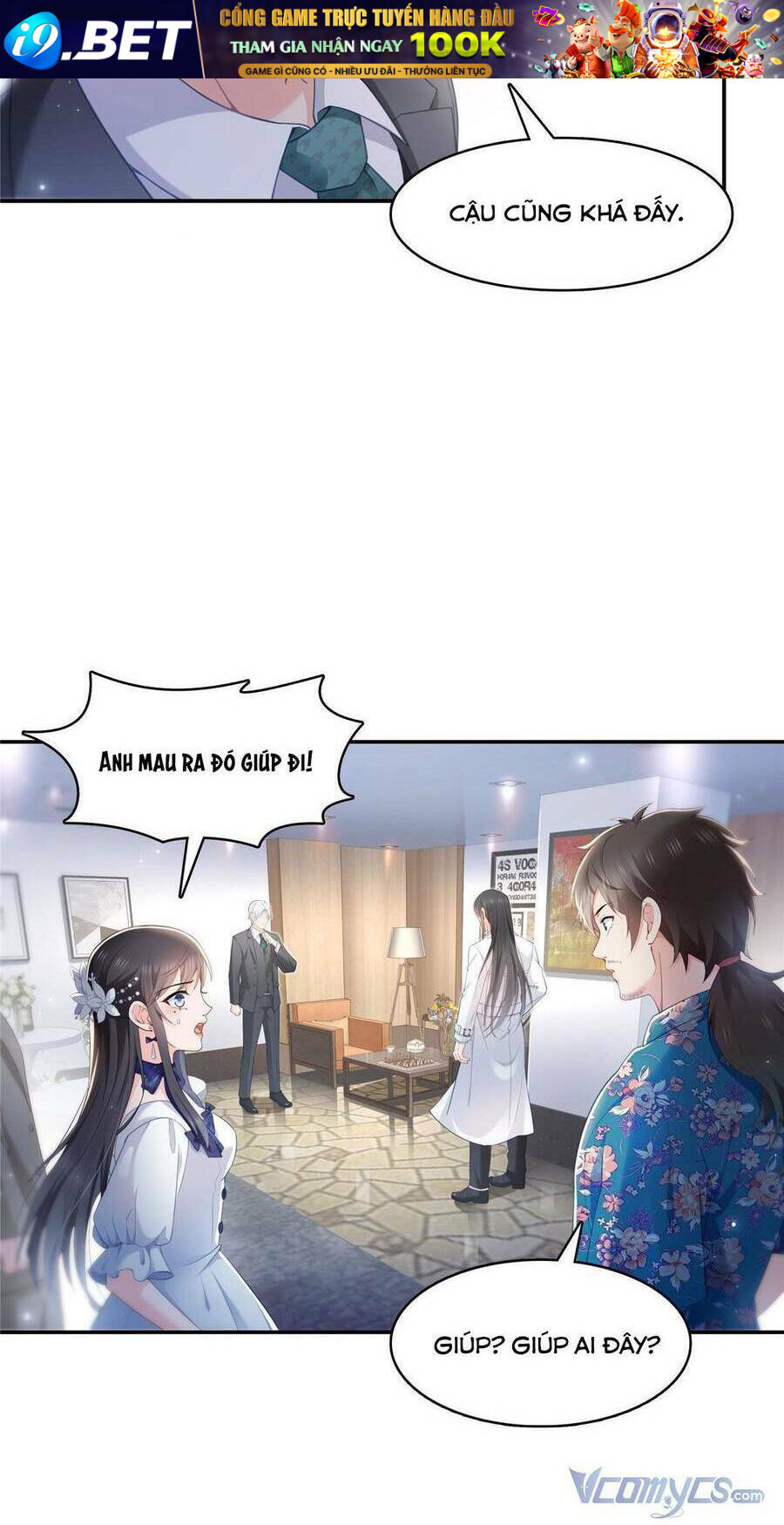 Hệt Như Hàn Quang Gặp Nắng Gắt Chapter 329 - Trang 3