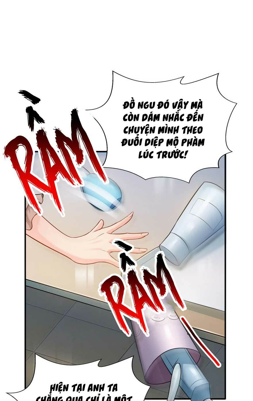 Hệt Như Hàn Quang Gặp Nắng Gắt - Chapter 33 - Page 26