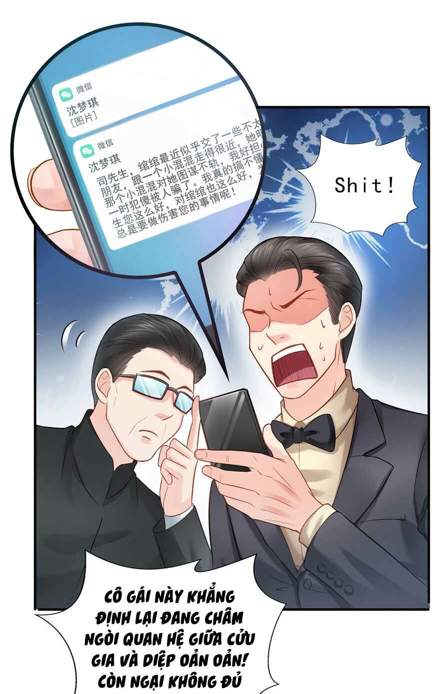 Hệt Như Hàn Quang Gặp Nắng Gắt - Chapter 33 - Page 32