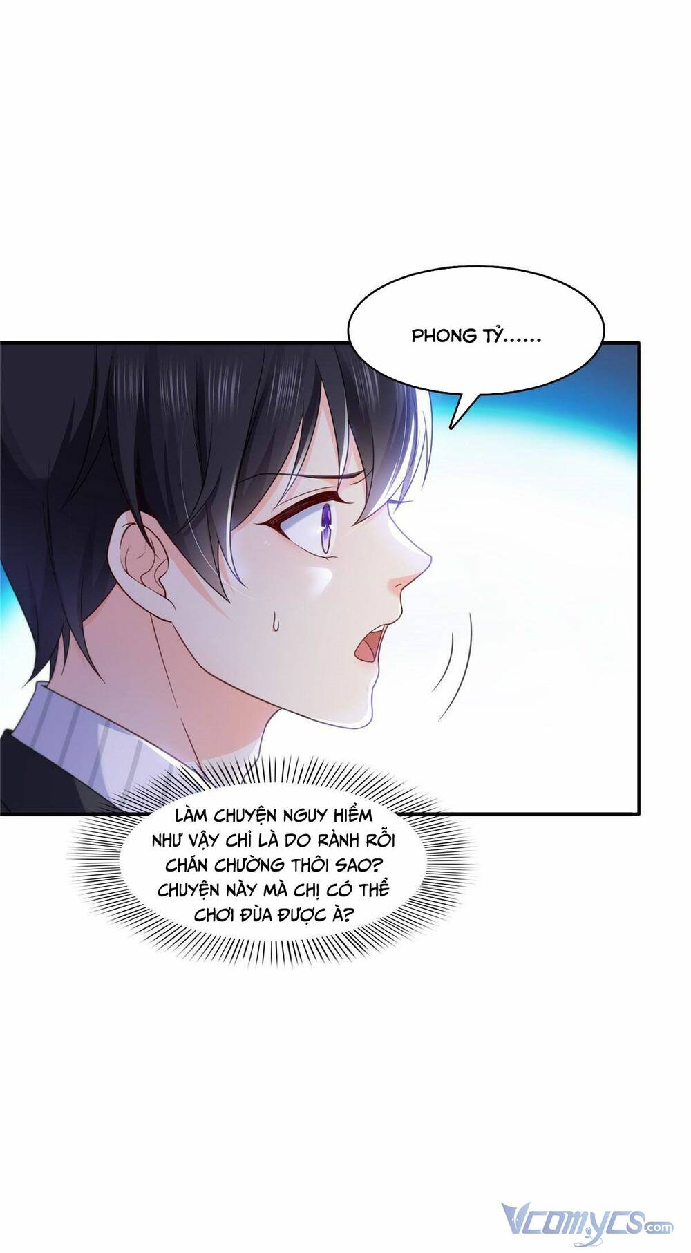 Hệt Như Hàn Quang Gặp Nắng Gắt Chapter 330 - Trang 5