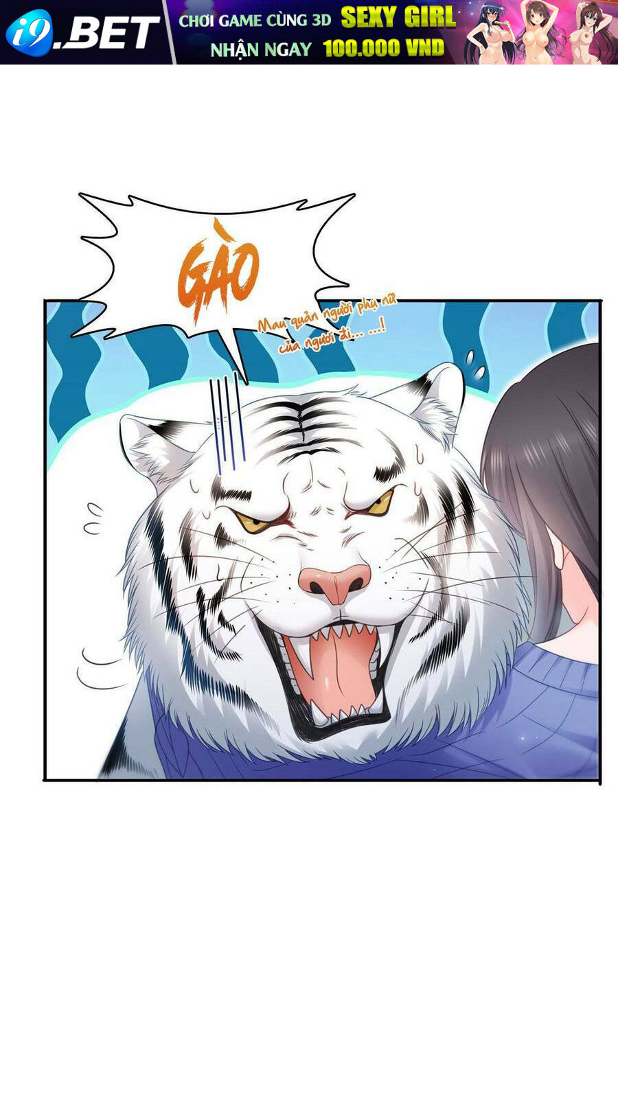 Hệt Như Hàn Quang Gặp Nắng Gắt - Chapter 331 - Page 6