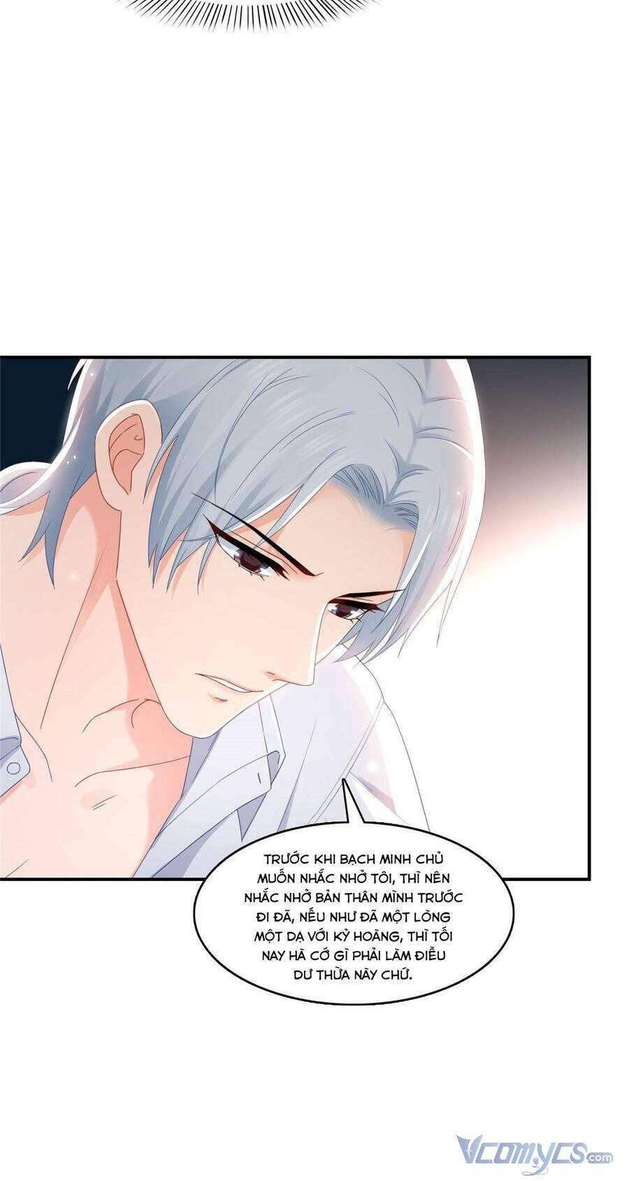 Hệt Như Hàn Quang Gặp Nắng Gắt Chapter 332 - Trang 1