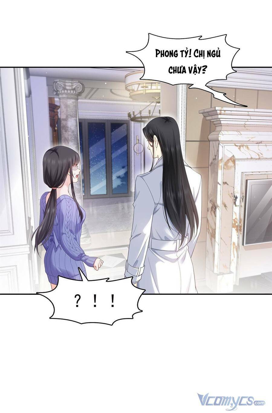 Hệt Như Hàn Quang Gặp Nắng Gắt Chapter 333 - Trang 17