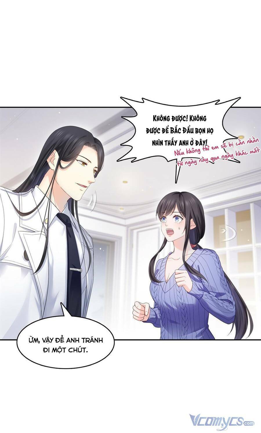 Hệt Như Hàn Quang Gặp Nắng Gắt Chapter 333 - Trang 19