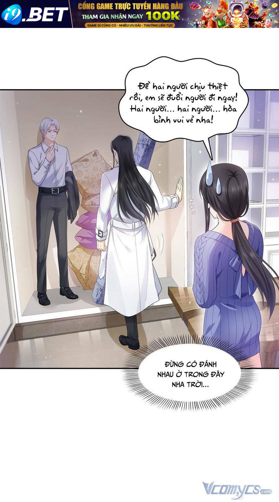Hệt Như Hàn Quang Gặp Nắng Gắt Chapter 333 - Trang 25