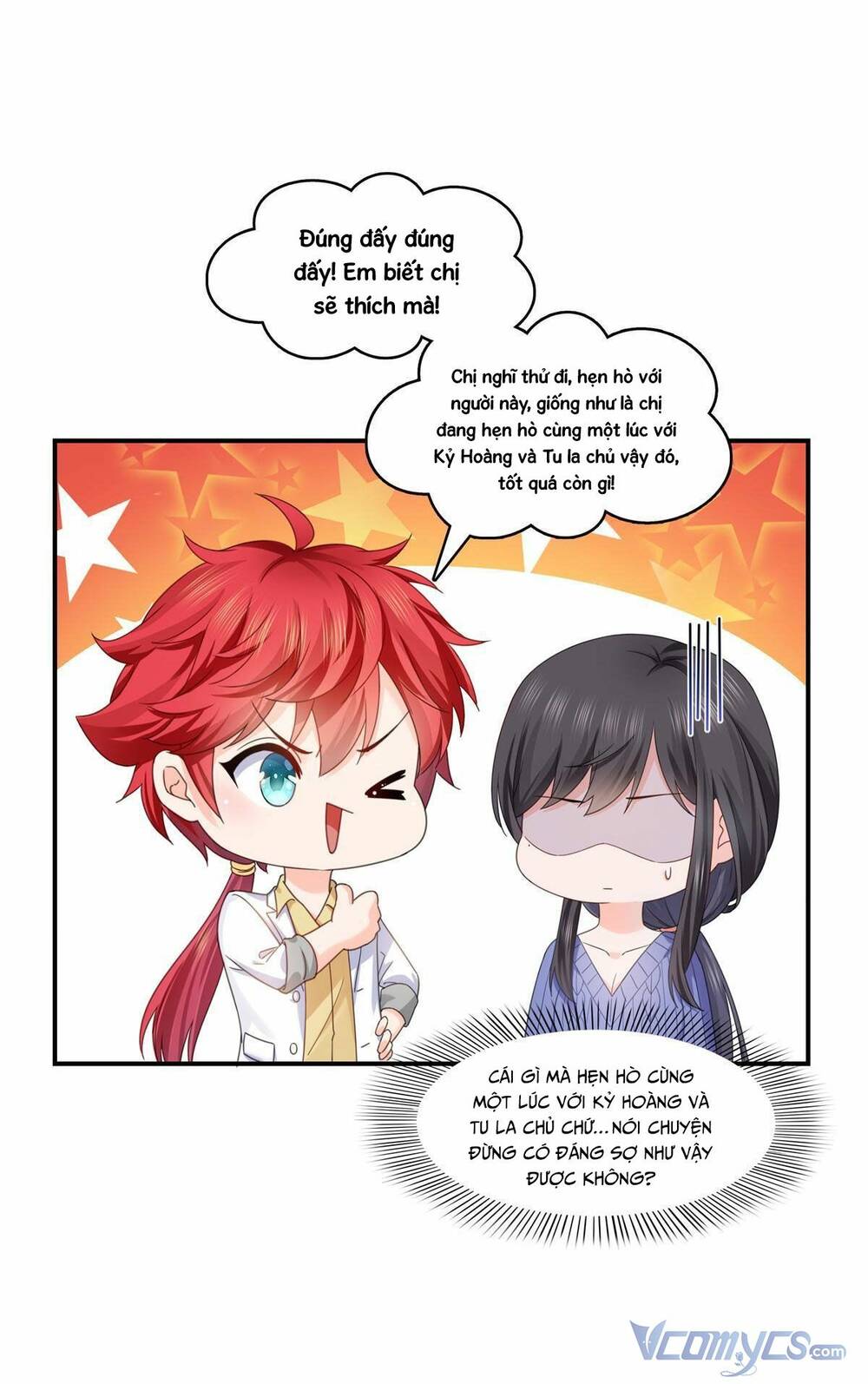 Hệt Như Hàn Quang Gặp Nắng Gắt Chapter 334 - Trang 1