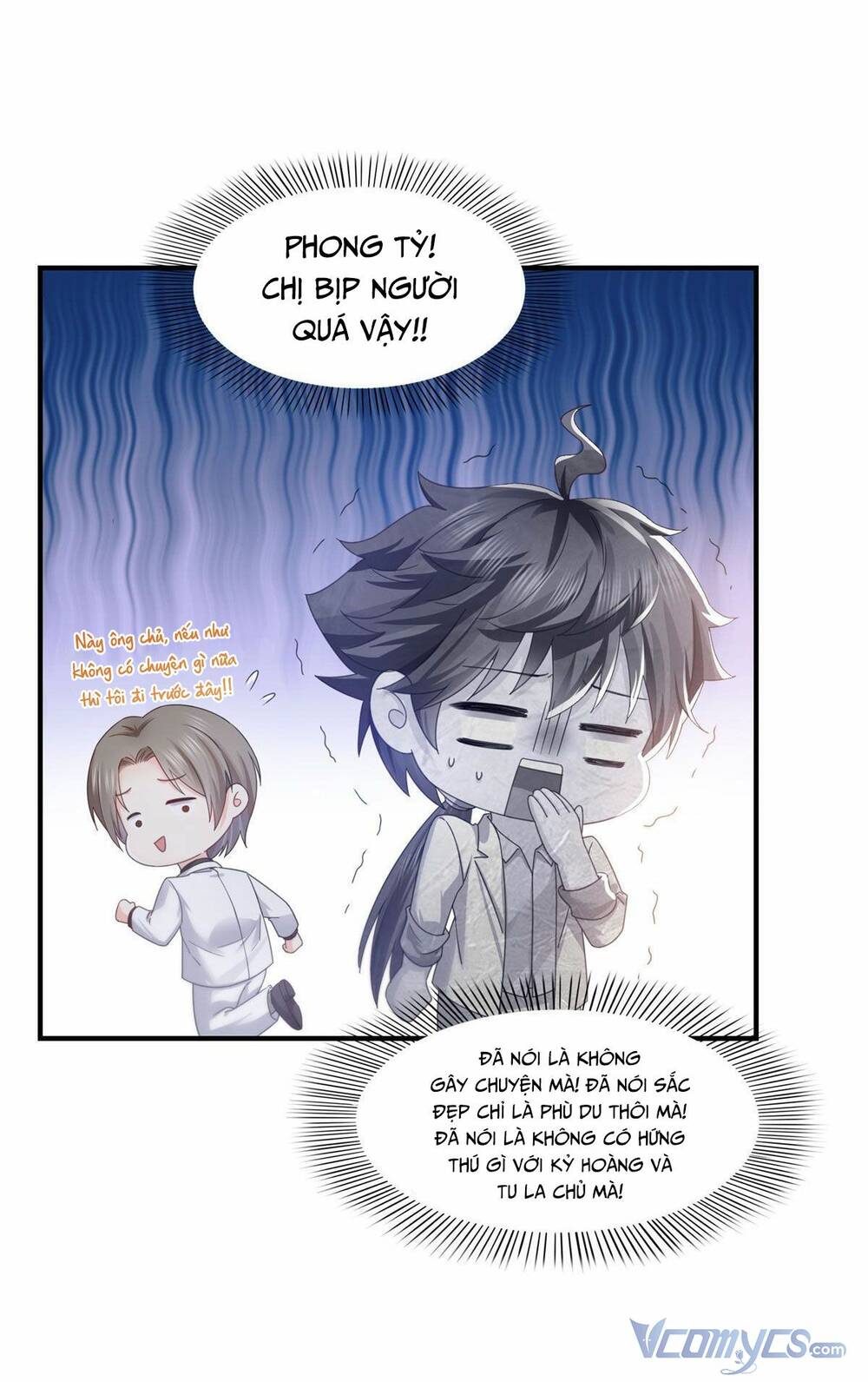 Hệt Như Hàn Quang Gặp Nắng Gắt Chapter 334 - Trang 20