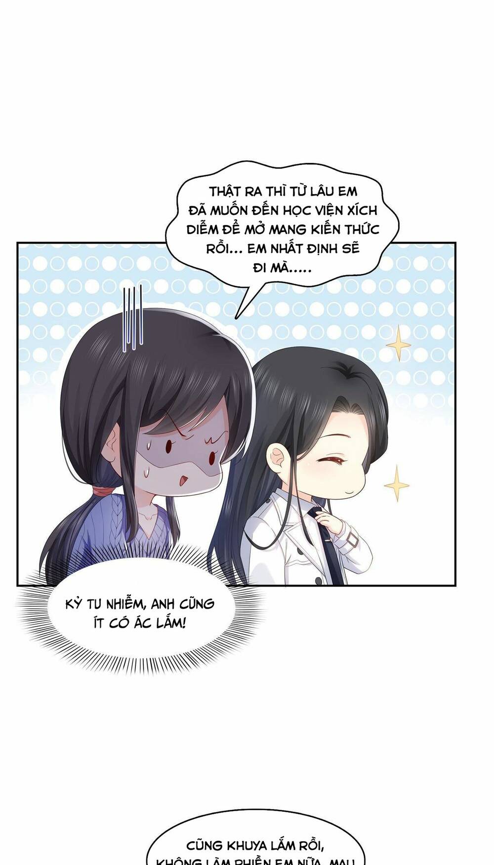 Hệt Như Hàn Quang Gặp Nắng Gắt Chapter 335 - Trang 9