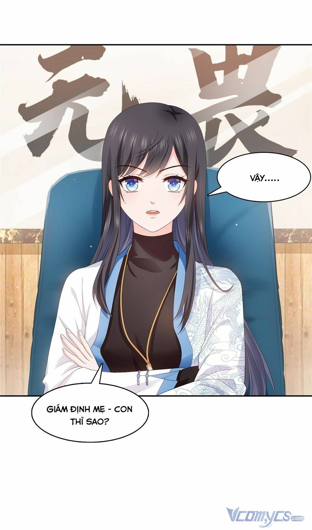 Hệt Như Hàn Quang Gặp Nắng Gắt Chapter 335 - Trang 24