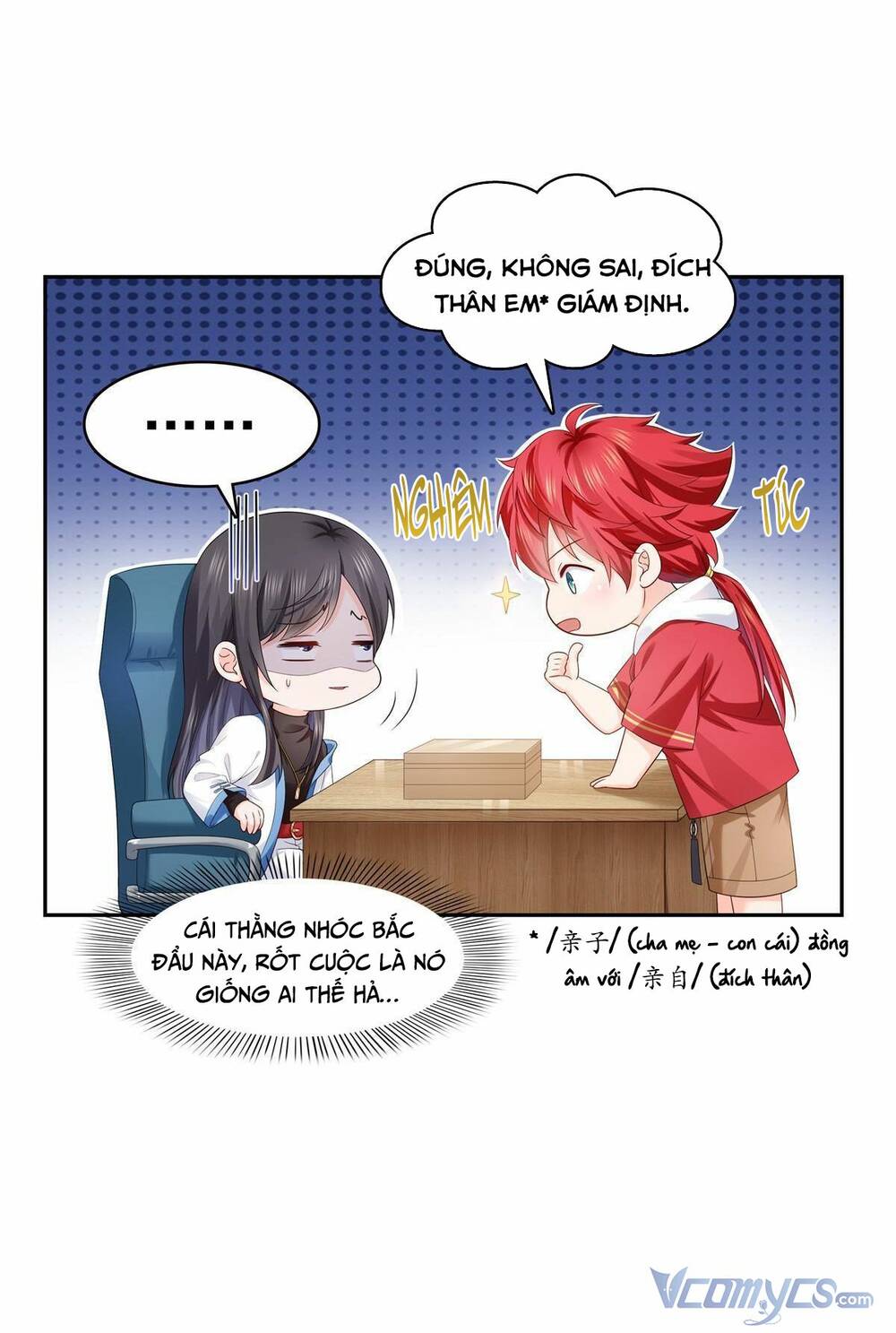 Hệt Như Hàn Quang Gặp Nắng Gắt Chapter 335 - Trang 25