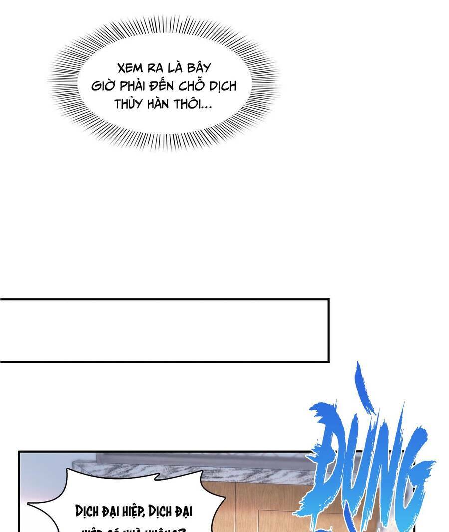 Hệt Như Hàn Quang Gặp Nắng Gắt Chapter 336 - Trang 25