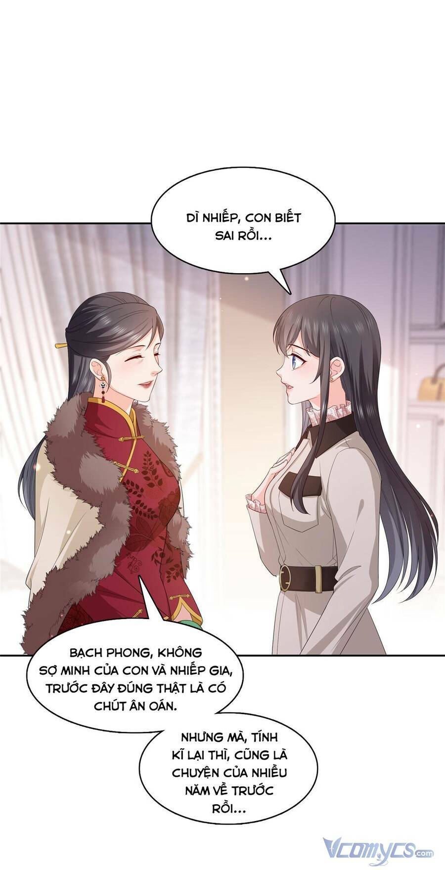 Hệt Như Hàn Quang Gặp Nắng Gắt Chapter 337 - Trang 31