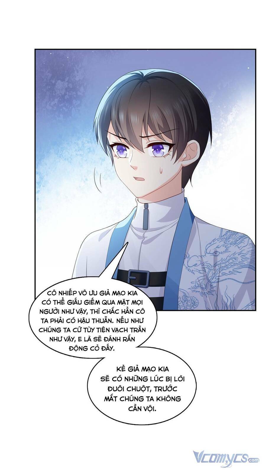 Hệt Như Hàn Quang Gặp Nắng Gắt Chapter 337 - Trang 3