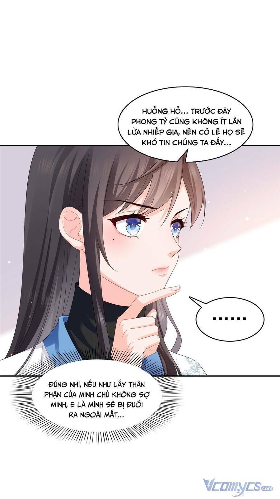 Hệt Như Hàn Quang Gặp Nắng Gắt Chapter 337 - Trang 4