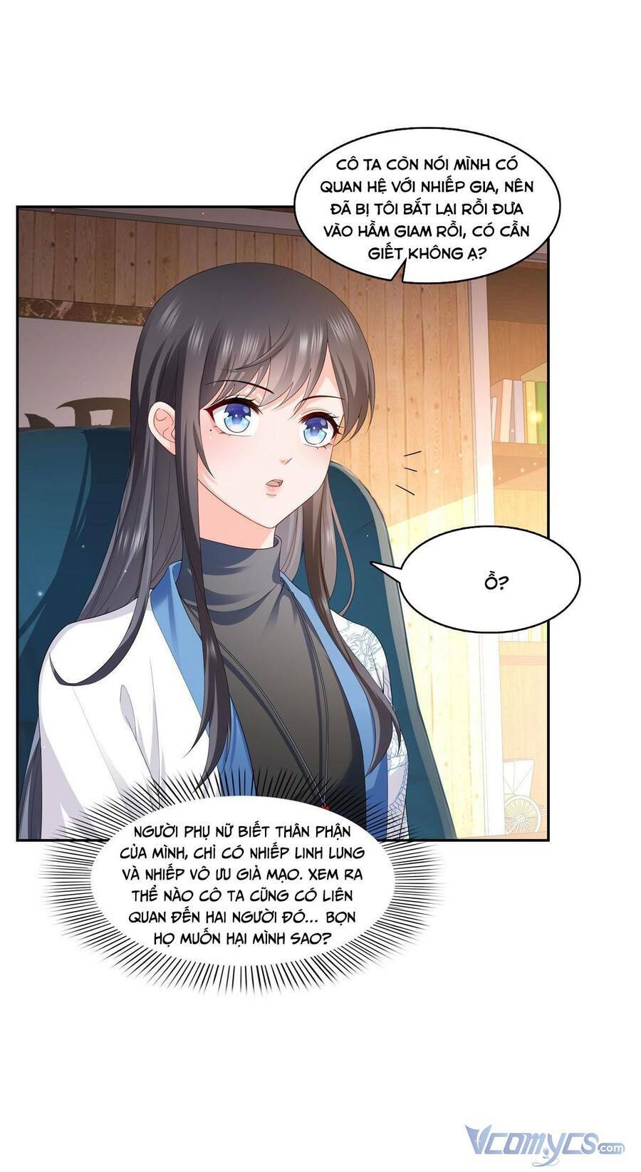 Hệt Như Hàn Quang Gặp Nắng Gắt Chapter 337 - Trang 6