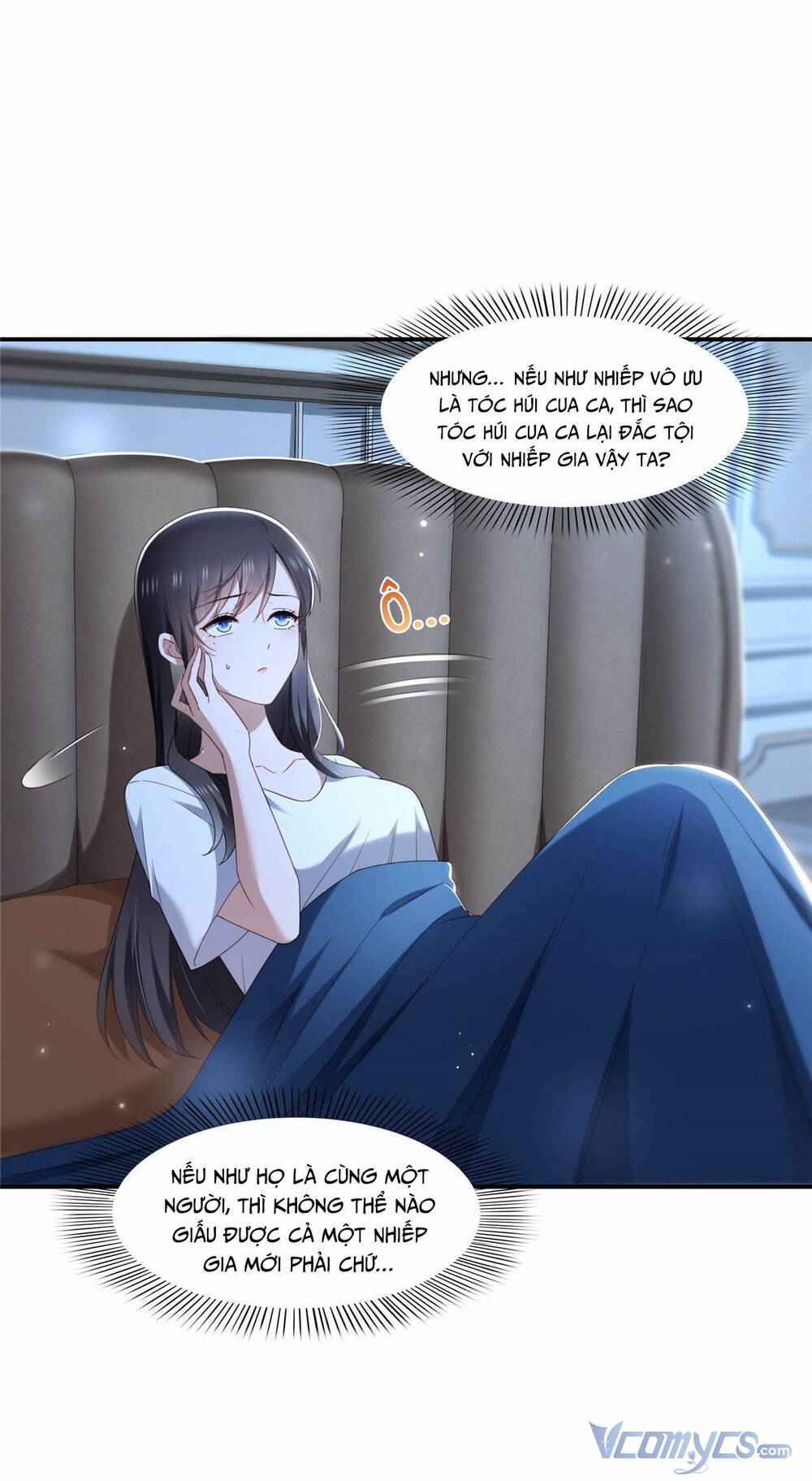 Hệt Như Hàn Quang Gặp Nắng Gắt Chapter 338 - Trang 17